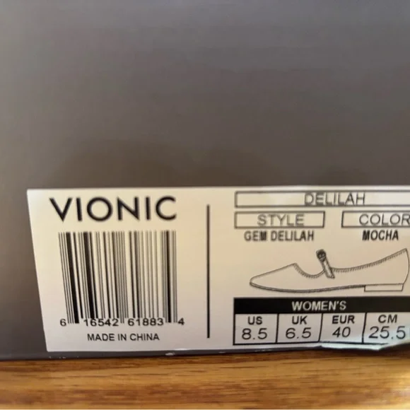 Vionic Women's Tan Mary Jane Loafers - Picture 3 of 6